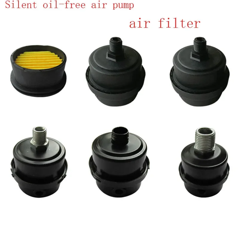 

12.5mm 16mm 20mm Air Compressor Parts Air Compressor Intake Filter Noise Muffler Silencer Two Materials of Iron and Plastic