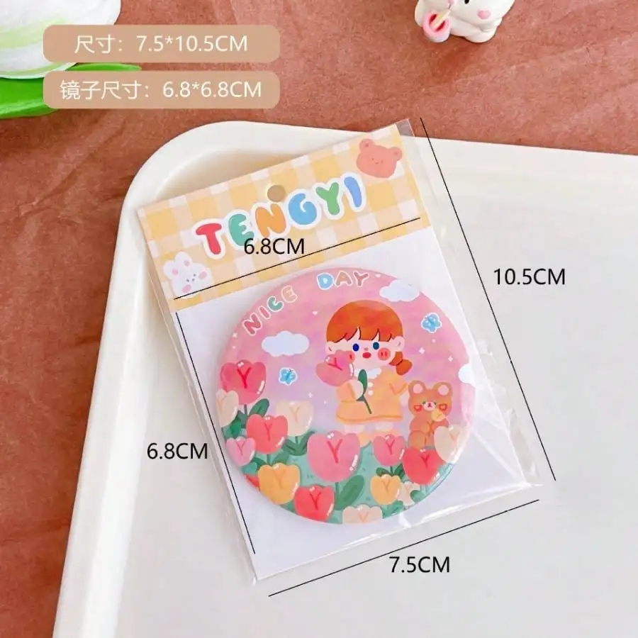 

Small Mirror Cartoon Cute Portable Makeup Mirror Small Round Mirror Cartoon Pattern Round Handheld Mirror Makeup Mirror