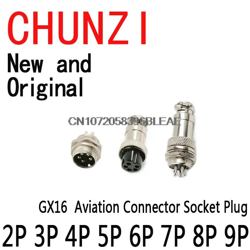 1Set Male Female 16mm ibuw Metal Circular Aviation Connector Socket Plug 2PIN 3PIN 4PIN 5PIN 6PIN GX16 2P 3P 4P 5P 6P 7P 8P 9P