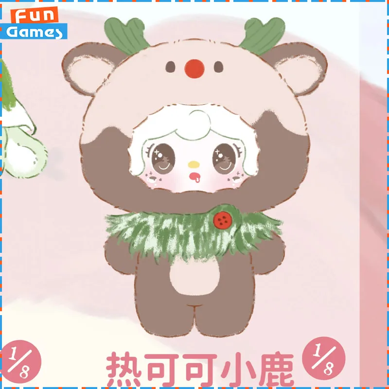 

Новая слепая коробка Yooki, Рождественская серия Jingle, загадочная коробка, кукла, украшение, рождественский фестиваль, стиль, игрушка на заказ, подарки на день рождения для девочек