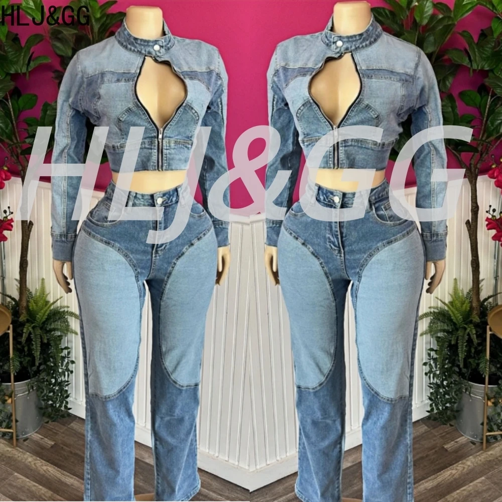 HLJ&GG женские эластичные лоскутные джинсовые комплекты из двух предметов, осенний топ на молнии с длинными рукавами и джинсы, Y2K, повседневные ковбойские костюмы из 2 предметов