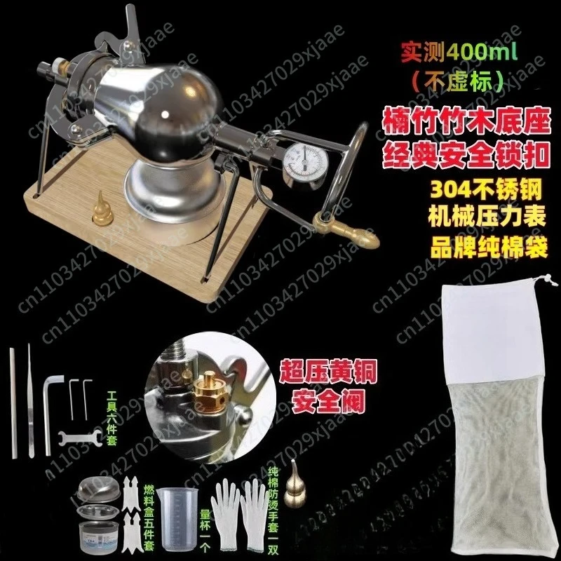 400Ml Manual Popcorn Machine 304 Stainless Steel Household Mini Popcorn Machine Suitable for Movie Night Snacks
