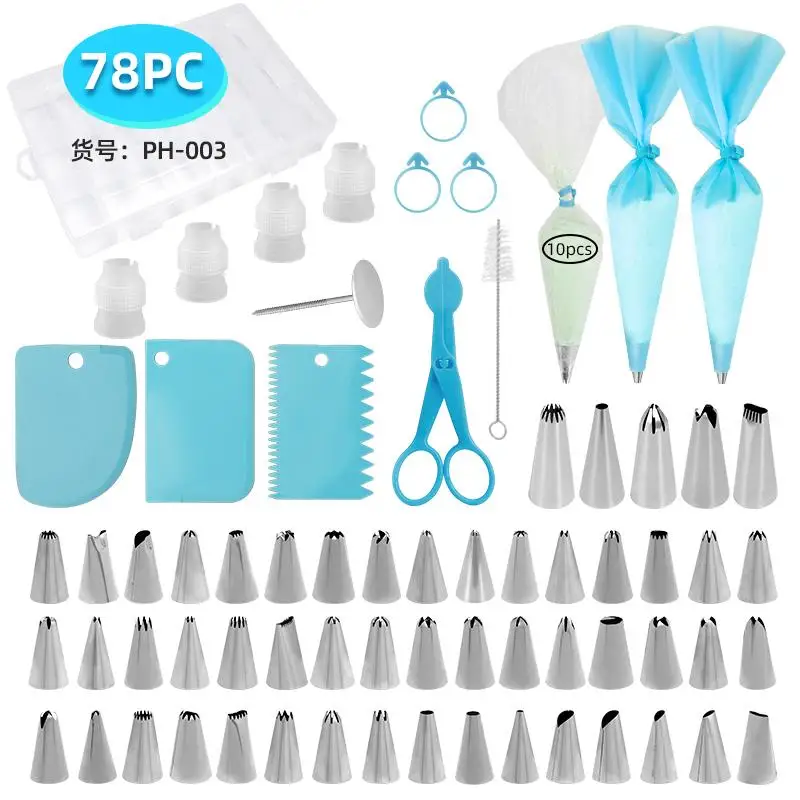 Set of 78 cake decorating tools, stainless steel pipe nozzle set, bread baking tool