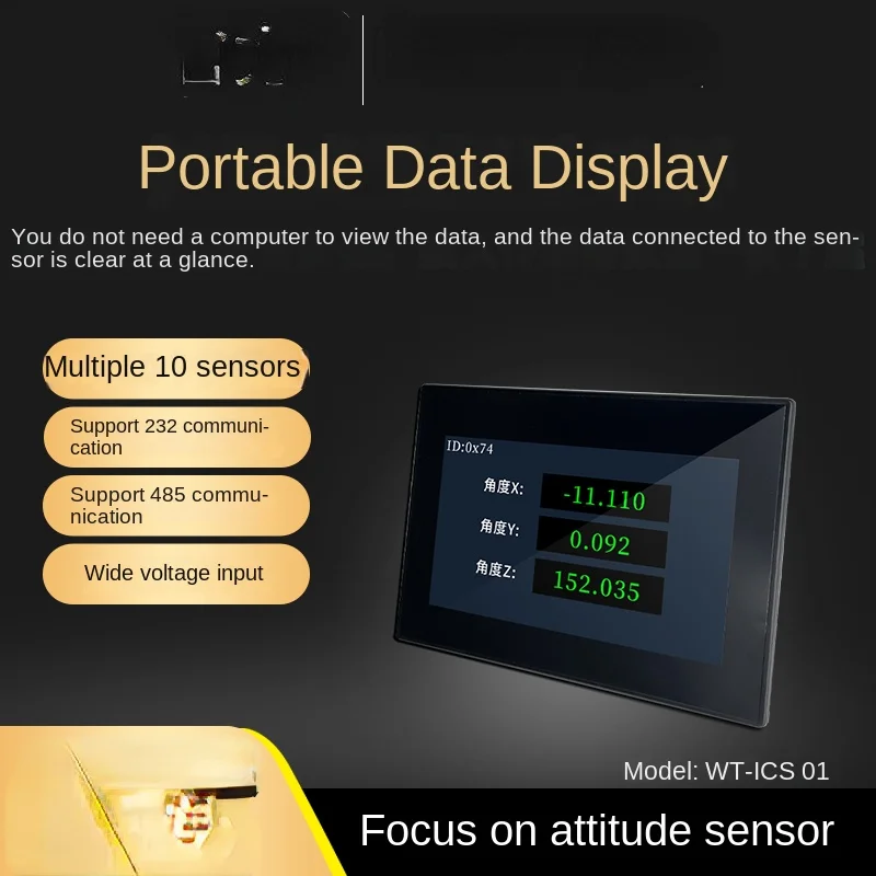 

Intelligent Display Screen Data Display Screen Portable Screen Portable Control System WT-ICS01
