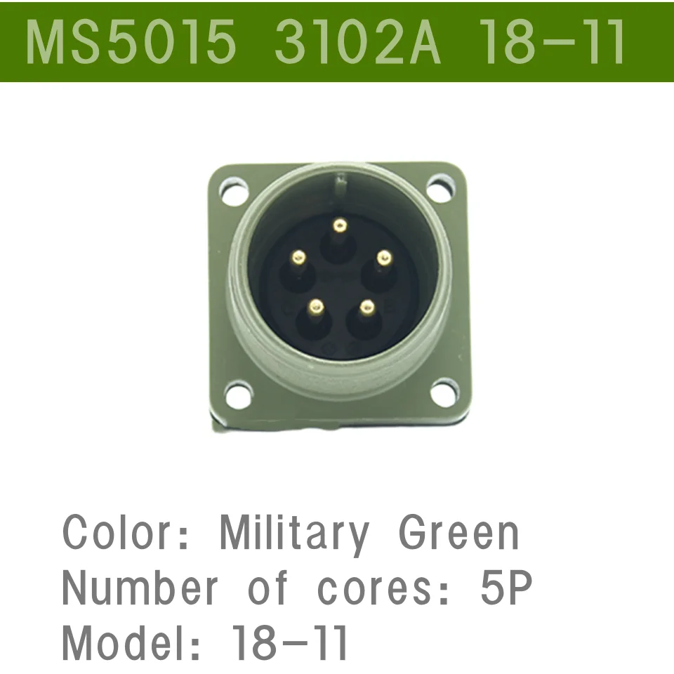 18SL American standard electrical connector MS5015 3108A bent plug 18-11S military green 5P 23A mechanical equipment connector