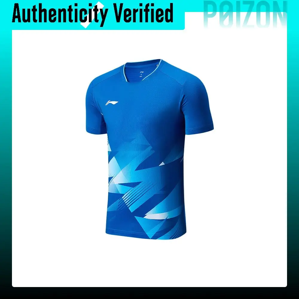 Li Ning Badminton Collection Badminton Jersey Unisex Mineral Blue AAYU233-4