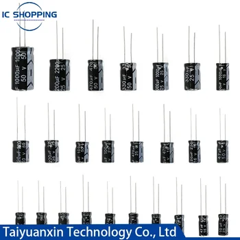 10V 16V 25V 35V 50V 63V de Alumínio Capacitor Eletrolítico 2.2 3.3 4.7 10 22 33 47 100 220 330 470 1000 2200 3300 4700 6800 10000UF