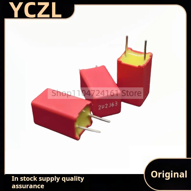 5PCS new original genuine 63v2.2uF 225 MKS2 fever film capacitor 5%