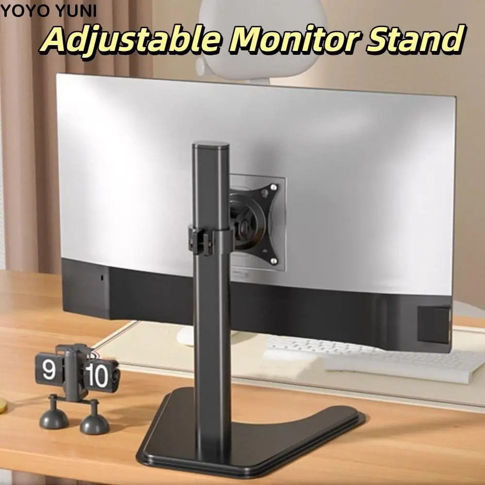 

Adjustable Desktop Monitor Holder 14-27 Inches Portable Computer Monitor Stand Increase Height Large Base
