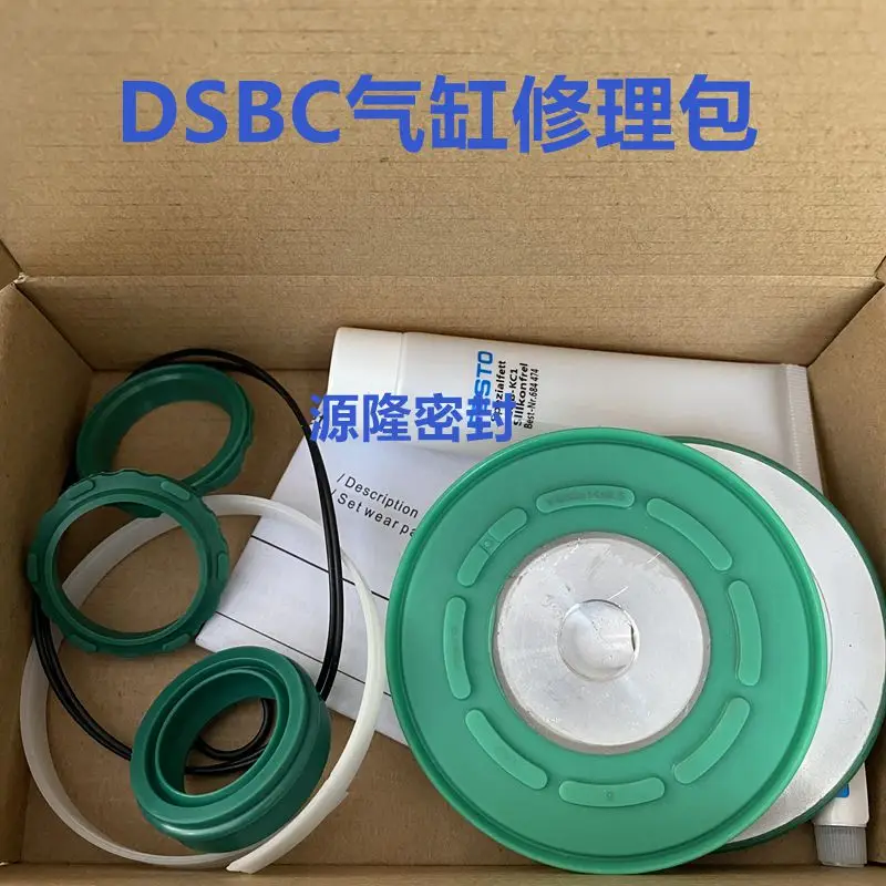 For FESTO Cylinder Seal DNCB Complete Repair Kit DSBG/DSBC32/40/50/63/80/100/125