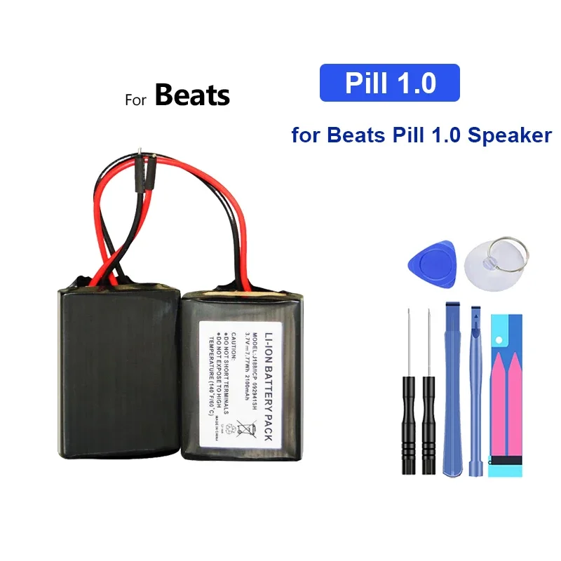 

Replacement Battery for Beats Pill 1.0 Speaker