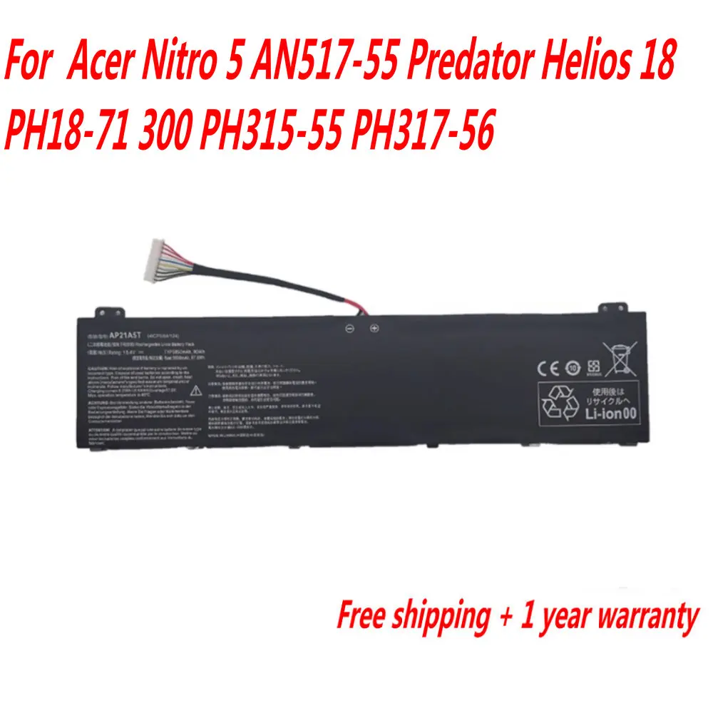 

15.4V 90Wh AP21A5T Laptop Battery For Acer Nitro 5 AN517-55 Predator Helios 18 PH18-71 300 PH315-55 PH317-56 AP21A7T AP21A8T