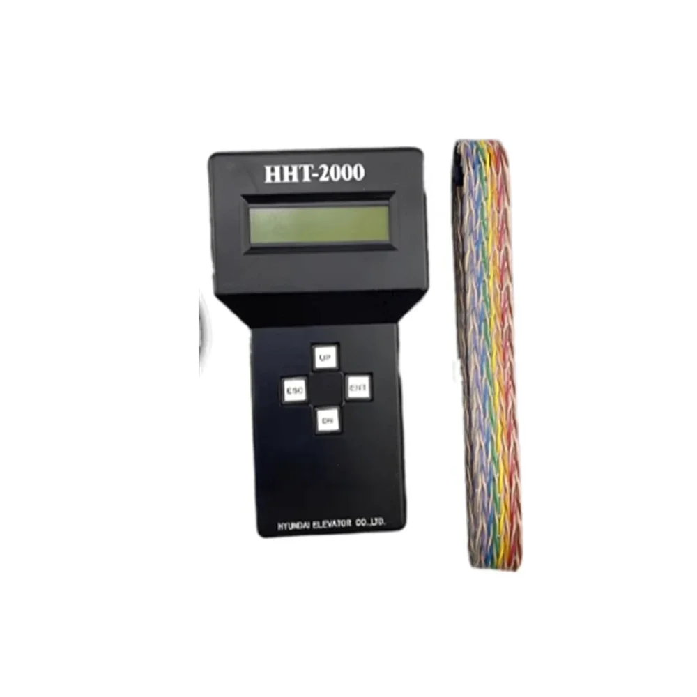Shanghai Modern Elevator Server HHT-2000 STVF5/7/9 Debugger Operator