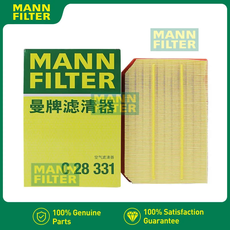 

Для Mercedes-Benz A220 A250 2019-2022 A35 AMG GLB250 GLB35 2021-2023 2,0 MANNFILTER C28331 Воздушный фильтр 2600940300 LX5379