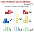 OPP 16PCS