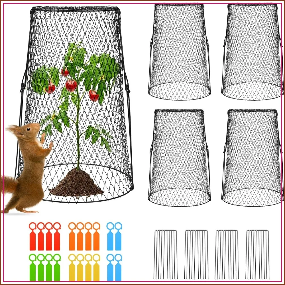 

5 Pcs 17.7" Tall Garden Cloches for Plants, 5.9" Legs Ground Stakes, Stackable Rustproof Chicken Wire Protectors from Squirrels, Rabbits, Deers