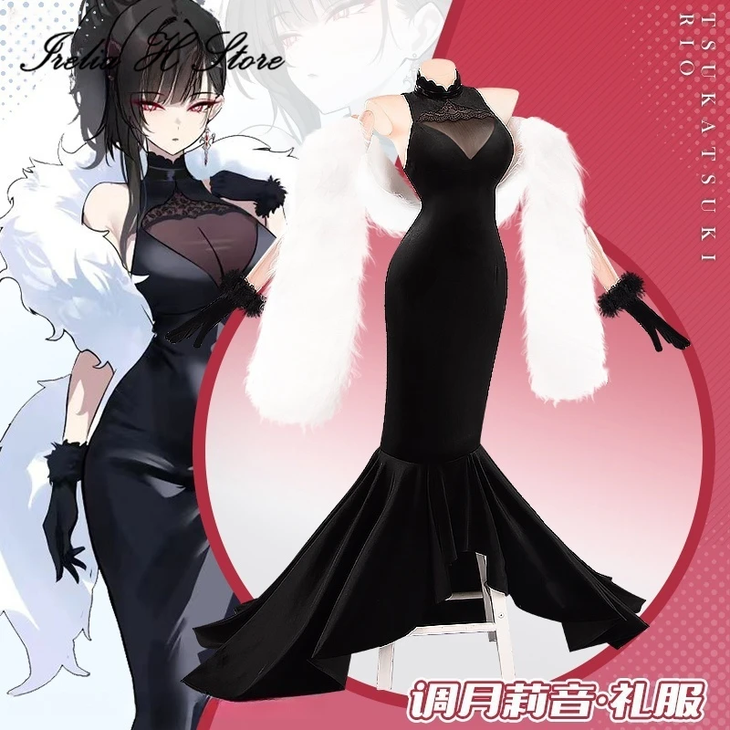 

Irelia H Store Tsukatsuki Rio From Blue Archive Cosplay Costume Game Tsukatsuki Rio Sexy dress Hallween Costumes women