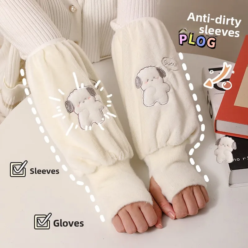 Sleeve Cover Female Fall and Winter Long Office Down Jacket Sleeve Work Anti-dirty Set Children Hand Sleeve Head