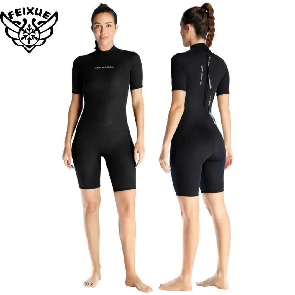 Combinaison de plongée chaude pour femmes, 1.5mm, manches courtes, une pièce, combinaison de surf, manches courtes, maillot de bain chaud, garde au chaud et prévenir le froid