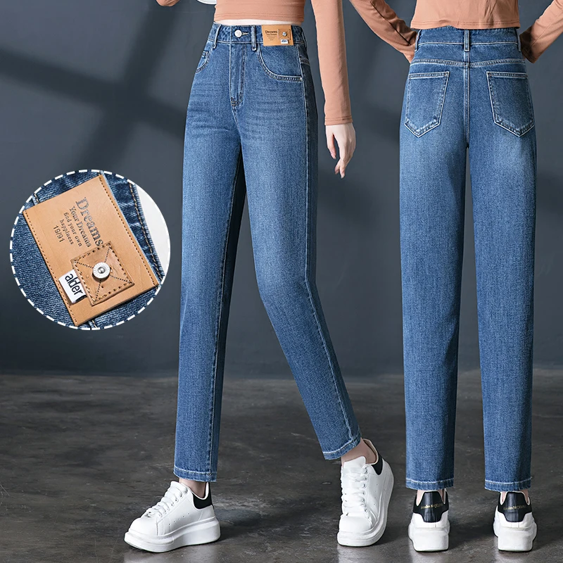 Korean High-Quality Spring Light Blue Wide Leg Women's Jeans 2024New High Waisted Casual Straight Fit Loose Fitting cropped Pant