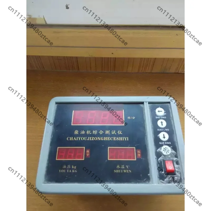 New Three-in-One Voltage-Type Diesel Engine Monitor, Universal Marine Electronic Alarm Gauge for Water Temp, Oil Pressure & RPM