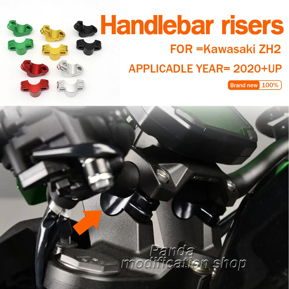 

For Kawasaki ZH2 2020 2021 2022 2023 2024 handlebar risers motorcycle accessories