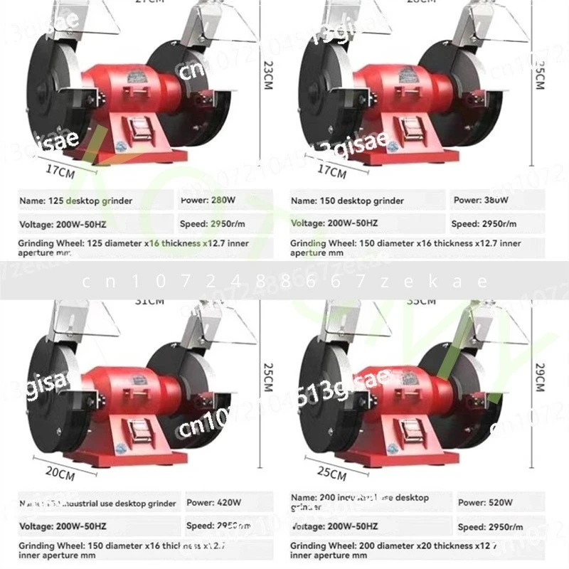 

5/6/8-дюймовый настольный бесщеточный двигатель, односкоростная настольная шлифовальная машина, подходит для бытовой полировки и заточки 220 В