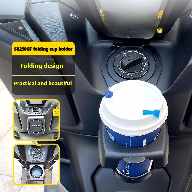 For VOGE SR250GT folding water cup holder modified coffee milk tea cup motorcycle drink holder motorcycle Accessories