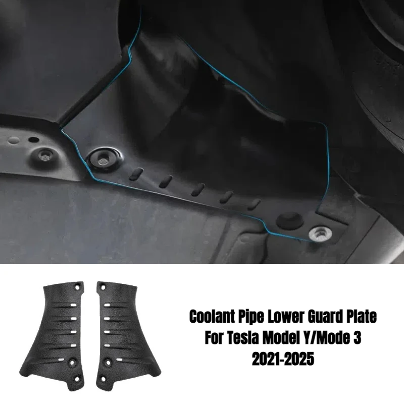 

Coolant Hose Guard Plates for Tesla Model 3 Highland Model Y Juniper 2025 Chassis Coolant Pipe Lower Guard Protector Cover 2PCS