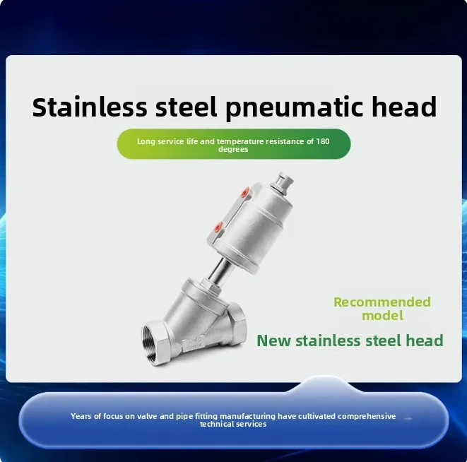 304 Stainless Steel Pneumatic Angle Seat Valve DN15-DN50 High Temp Steam Shut-Off