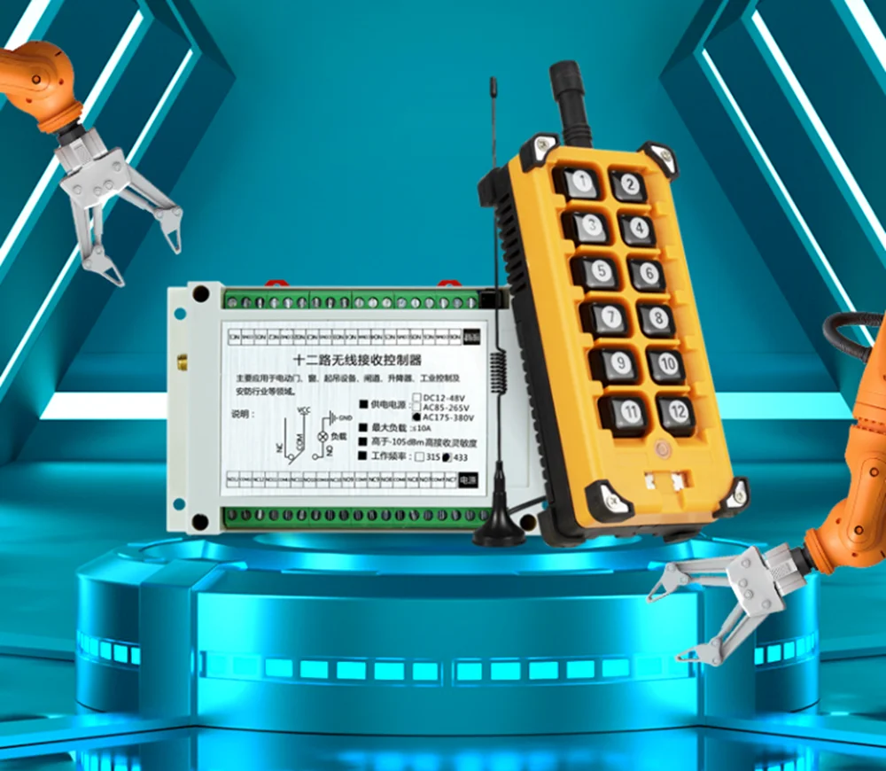 12-Channel RF Wireless Remote Receiver AC175 220V-380V Control Switch for Water Pumps Ventilators And Electric Lifting Equipment