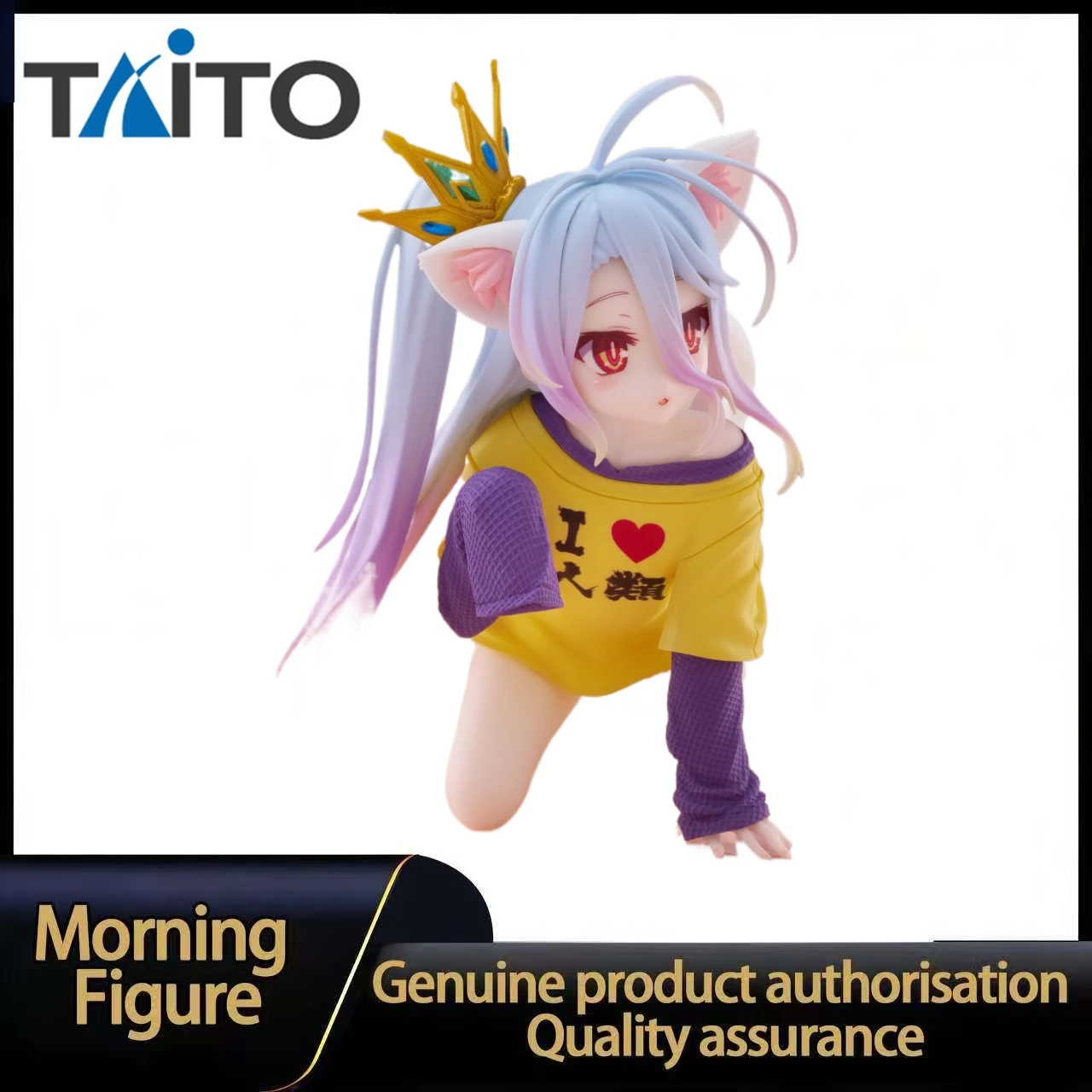 

В наличии: Коллекционная фигурка TAITO Desktop Cute No Game No Life Shiro с кошачьими ушками (версия футболка)
