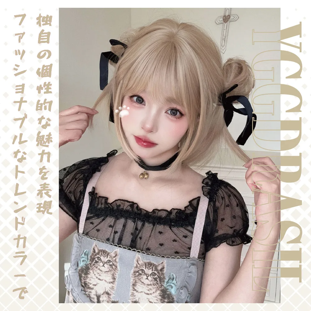 Parrucche sintetiche Lolita bionde da 14 pollici con frangia e panini doppi Parrucca per capelli corti lisci Odango per le donne Uso quotidiano Resistente al calore