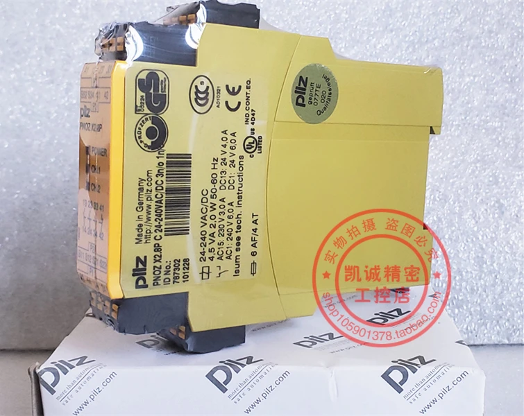 Original Imported Pierce PILZ Safety Relay PNOZ X2.8P C 787302 In Stock X2.8P