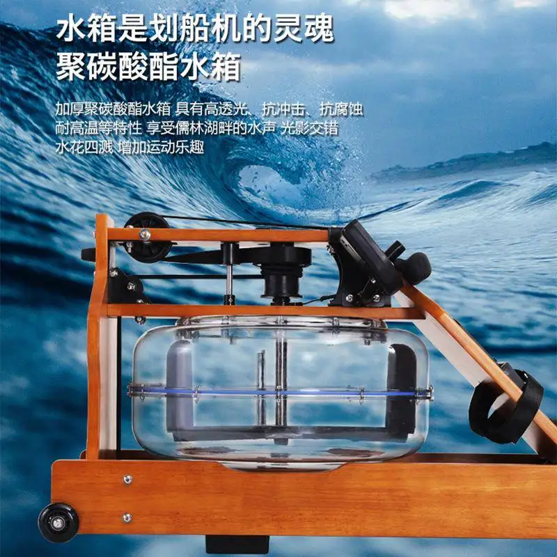 Vogatore in legno resistente all'acqua pieghevole