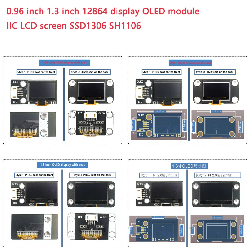 0.96 inch 1.3 inch 12864 display OLED module IIC LCD screen SSD1306 SH1106