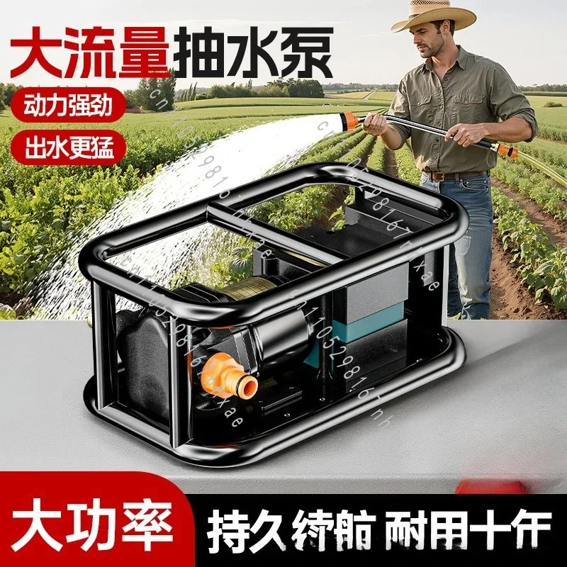 New Irrigation Artifact  Vegetable Vegetable Watering Artifact Machine Household Agricultural