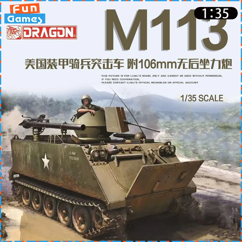 Nuevo 1/35 dragón montar tanque América M113 caballería blindada coche de asalto modelo 3575 adorno sin color juguete para regalo personalizado