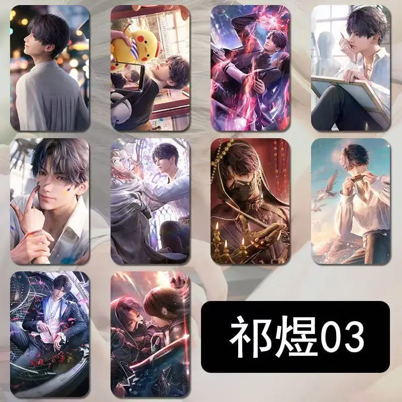 10 PCS Love And Deepspace Cute Game Card Stickers Li Shen Qi Yu Shen Xinghui Cosplay Figure Waterproof Stickers Fans Collection