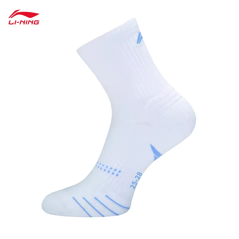 

LI-NING Badminton series Men's Medium Socks Comfortable Breathable Professional Sports Socks AWSV161