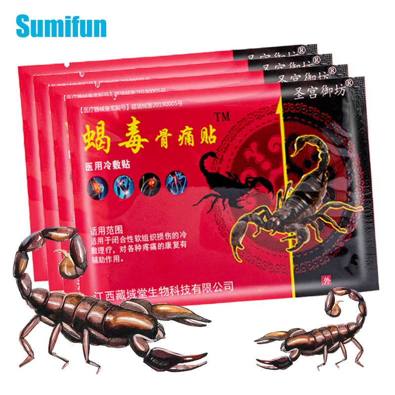 

8/16/24Pcs Scorpion Venom Pain Relief Patch Joint Knee Back Pain Relief Stickers Rheumatoid Arthritis Muscle Sprain Plaster Care