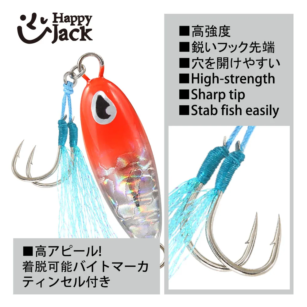 Happyjack Metal Jig Lure metal slow jigging lures 3 5 7 10 14G japan quality mini Bass Fishing Lure Artificial Bait Tackle