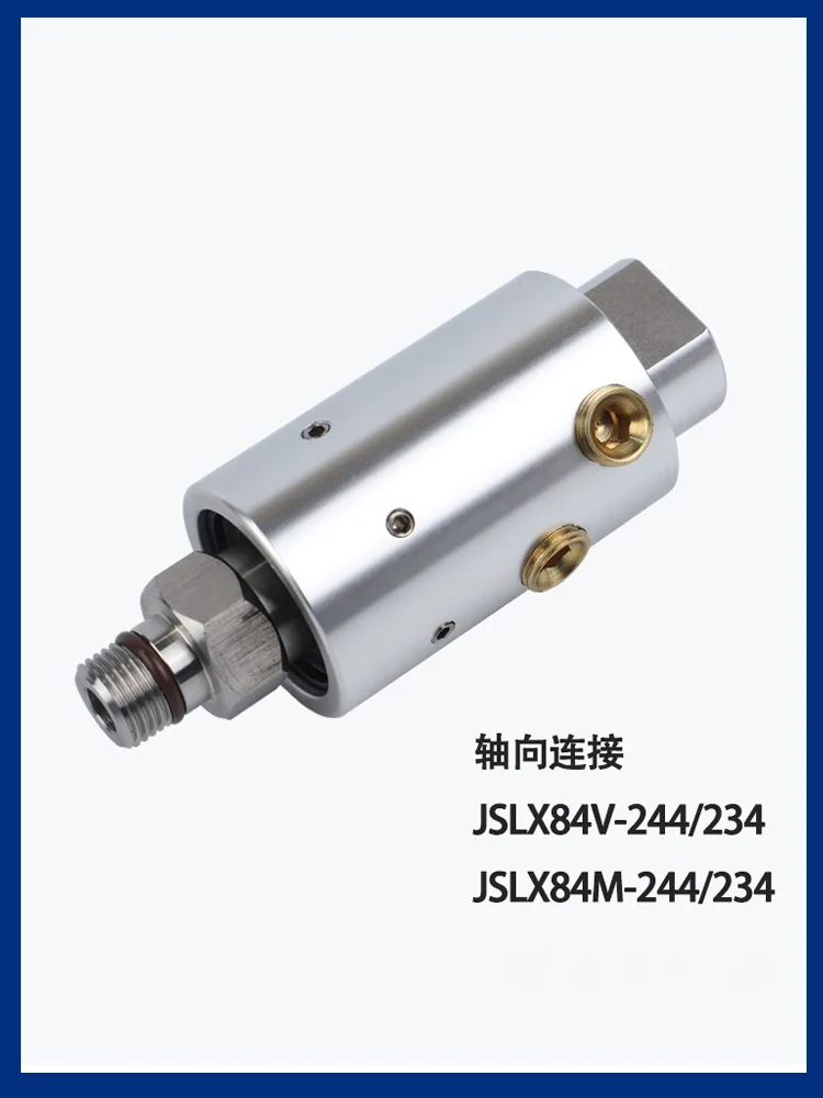 Replacing the high-speed rotary joint LX86/84V-244 of the Japanese Rigux RIX machine tool machining center