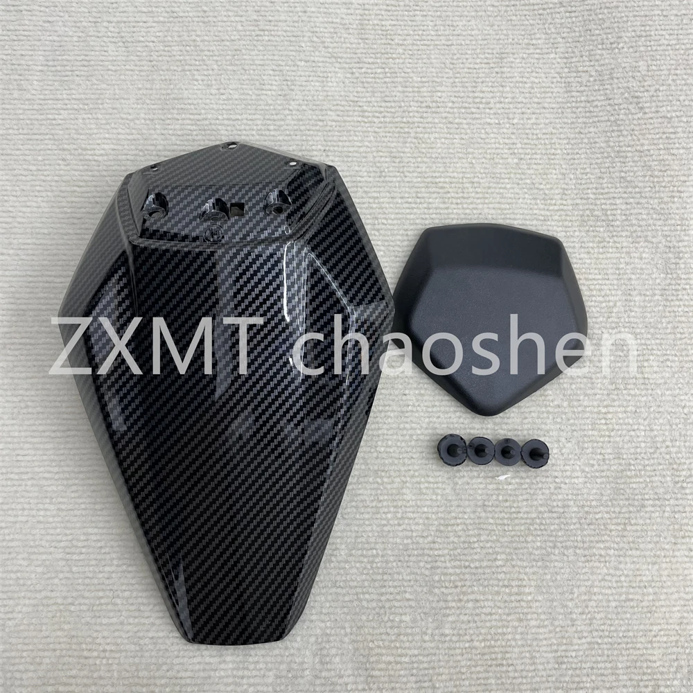The Motorcycle Fairing is suitable for the carbon fiber painted rear hump rear tailgate of  YZF R1 2004 2005 2006