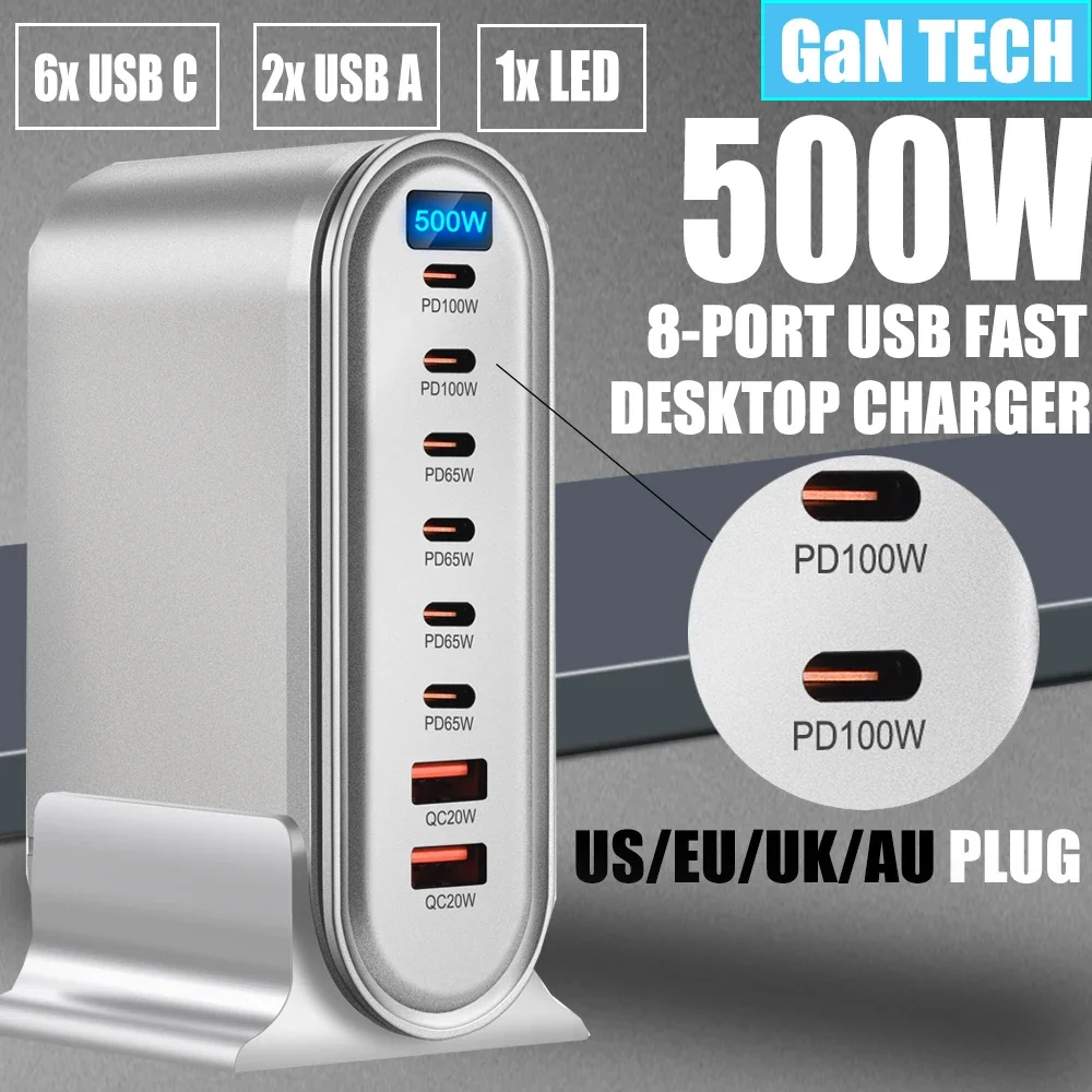 

500W GaN Desktop Charging Station 8 Ports PD3.0 USB C Charger For iPhone 15 14 13/Samsung/Xiaomi/iPad Pro Tablets Fast Charger