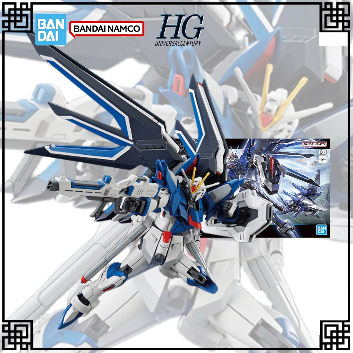 

Bandai Original In Stock Genuine Gundam Model Kit HGUC 1:144 RISING FREEDOM GUNDAM Action Figures Toys For Children's Gifts