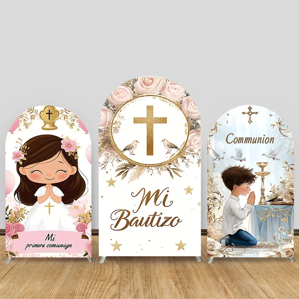 

Mi Primera First Holy Comunion Arch Backdrop Cover Baptism Decor Greeney Christening God Bless Party Background Booth Props