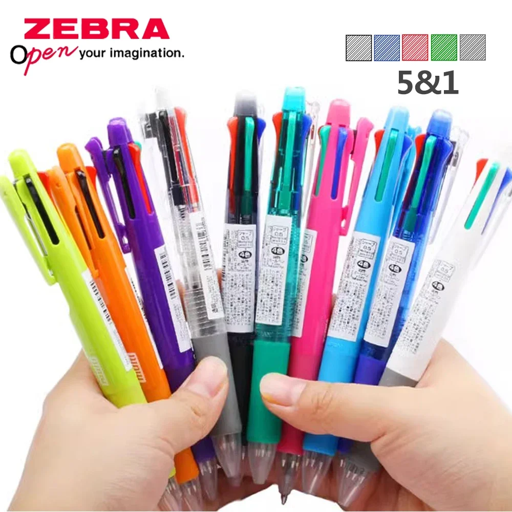 

1pcs Japan ZEBRA Multifunctional Pen 5&1 0.7mm Ballpoint Pen+0.5mm Mechanical Pencil B4SA1 Cute Creative School Supplies
