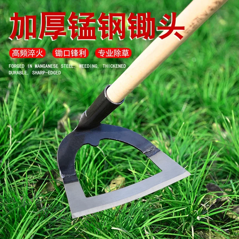 Hollow Hoe Weeding Rake Labor-saving Weeding  Loosening Soil Artifact Harrow Handheld steel weeding hoe Hoe Farm Tool Gardening