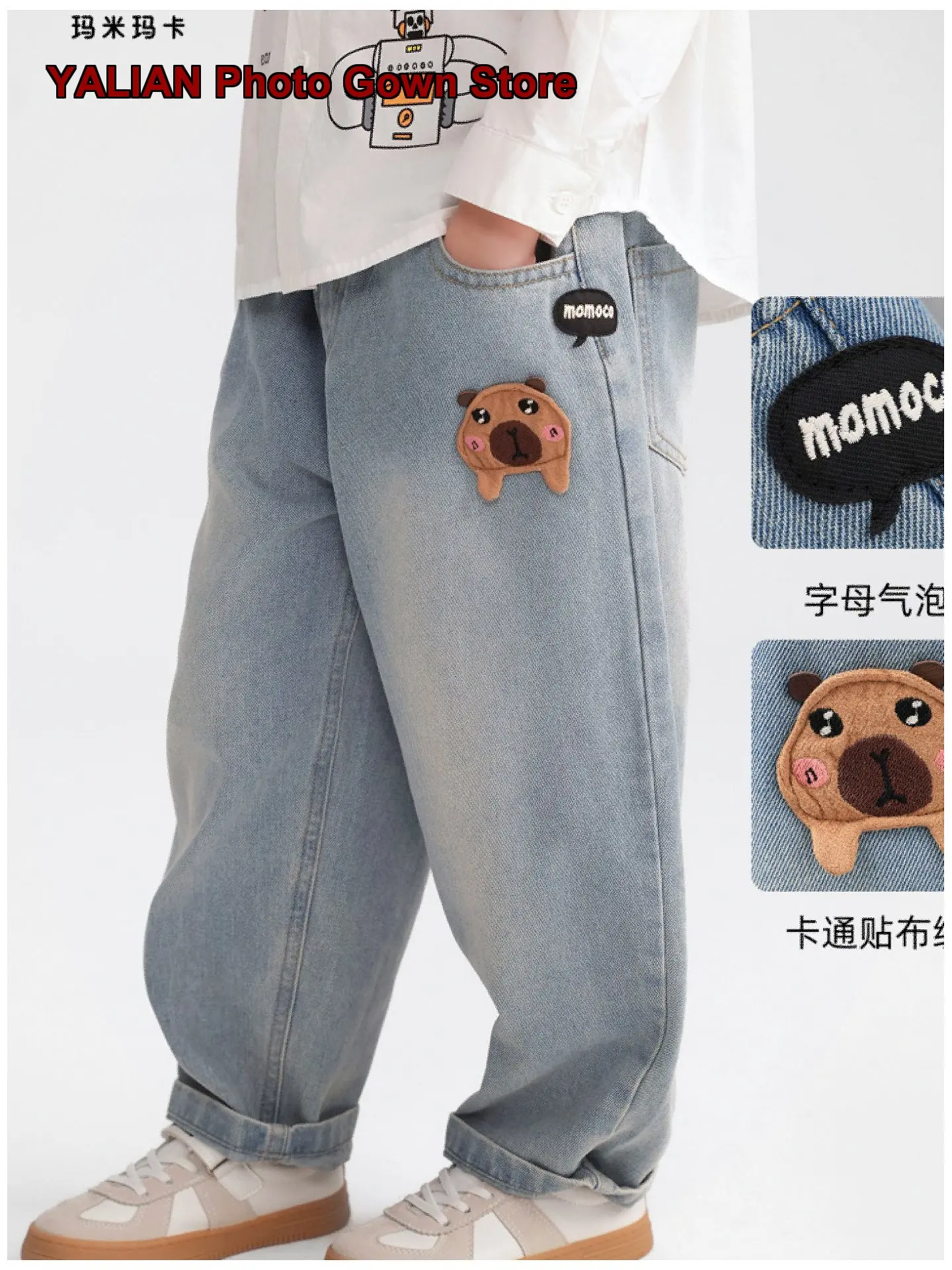 Boys Jeans Kids Autumn Washed Casual Long Pants Older Kids